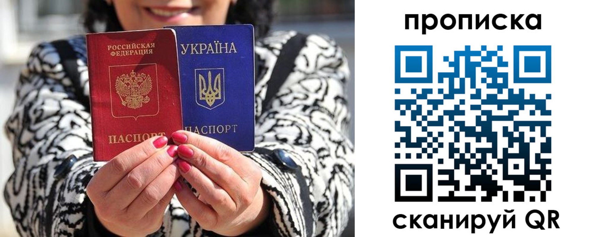 форма 3 в Заводоуковске